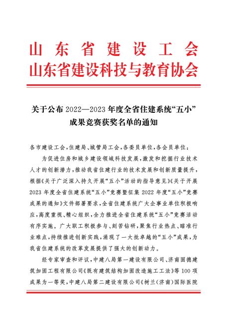 圖片1.jpg