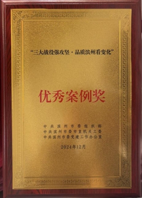 圖片2.jpg